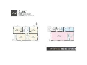 神奈川県横須賀市岩戸４丁目
