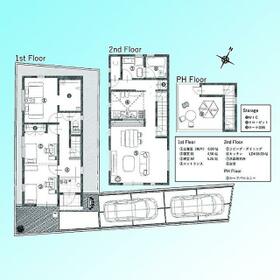 埼玉県さいたま市緑区東浦和７丁目
