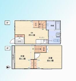 埼玉県さいたま市桜区田島４丁目