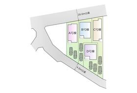 東京都昭島市田中町２丁目