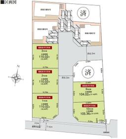 東京都練馬区西大泉４丁目
