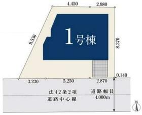 東京都杉並区松ノ木２丁目