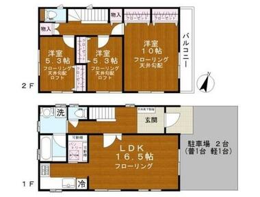 間取り：213145432455