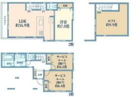 東京都中野区野方６丁目