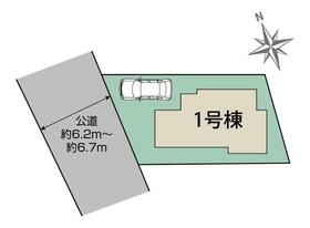 東京都府中市浅間町４丁目