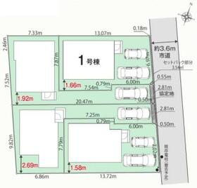 東京都立川市栄町２丁目