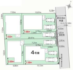 東京都立川市栄町２丁目