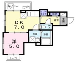 Ｅｘｃｅｌｌｅｎｃｅ・幸  ｜ 東京都練馬区西大泉６丁目（賃貸マンション1DK・5階・32.46㎡） その2