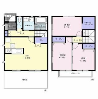 間取り：228059677141