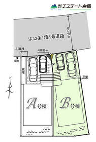 埼玉県所沢市中新井４丁目