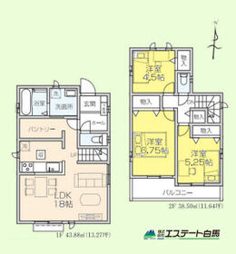 埼玉県所沢市中新井４丁目