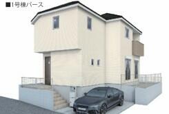 千葉県松戸市日暮７丁目