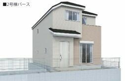 千葉県松戸市日暮７丁目