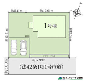 埼玉県所沢市大字下富