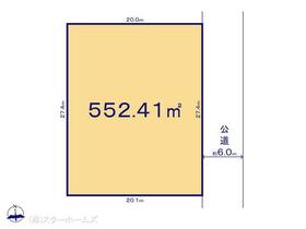 千葉県松戸市新松戸４丁目