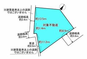 大阪府寝屋川市点野３丁目