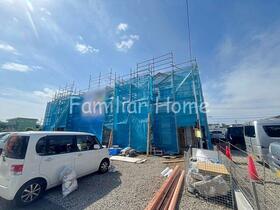 東京都西多摩郡瑞穂町南平２丁目