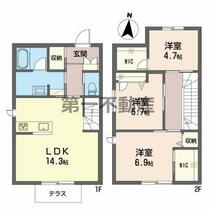 間取り：228057982806