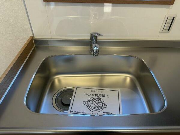 detached 埼玉県深谷市深谷町

地図を見る