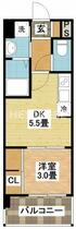 間取り：242001956136