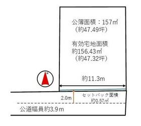 愛知県豊川市御津町広石日暮