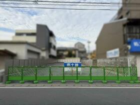 京都府京都市右京区嵯峨中通町