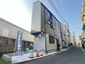東京都足立区千住緑町２丁目