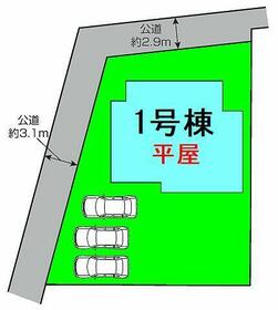 群馬県高崎市日高町
