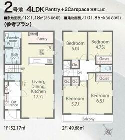 千葉県鎌ケ谷市中佐津間１丁目