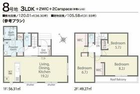 千葉県鎌ケ谷市中佐津間１丁目