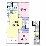 アミティーのイメージ