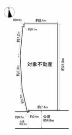 大阪府八尾市東山本町５丁目