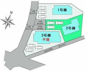 群馬県高崎市新町