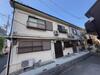 和田岬駅より徒歩3分 築51年2ヶ月の賃貸物件