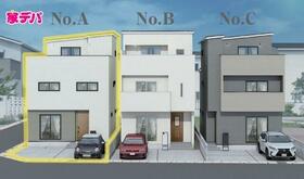 愛知県知立市八ツ田町１丁目