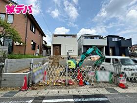 愛知県豊田市高美町５丁目