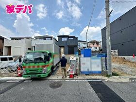 愛知県豊田市高美町５丁目
