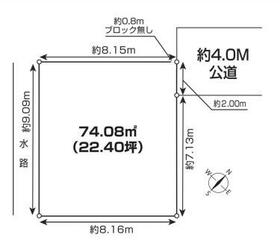 埼玉県越谷市大字大里