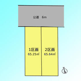 埼玉県川口市並木２丁目