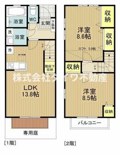 間取り：223039966464