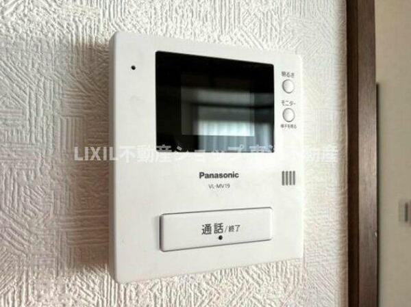 detached 埼玉県蓮田市東３丁目

地図を見る