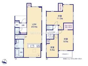 埼玉県八潮市八潮７丁目