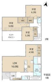 愛知県高浜市湯山町５丁目