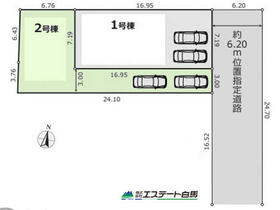 埼玉県所沢市北中３丁目