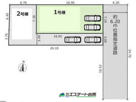 埼玉県所沢市北中３丁目