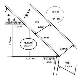 東京都東久留米市本町２丁目