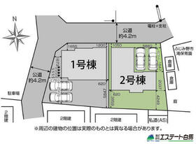 埼玉県ふじみ野市長宮２丁目