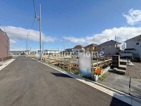 東京都昭島市田中町１丁目