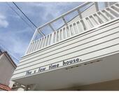 ｔｈｅ　ｓ　ｌｏｗ　ｔｉｍｅ　ｈｏｕｓｅのイメージ