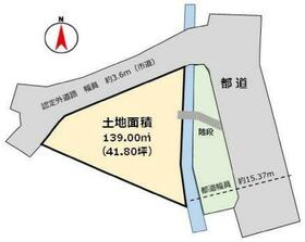 東京都昭島市大神町４丁目